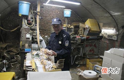 正品中华烟干不过小县城造的假烟 中华有假烟没