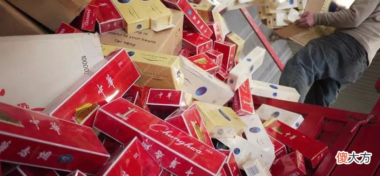正品中华烟干不过小县城造的假烟 中华有假烟没