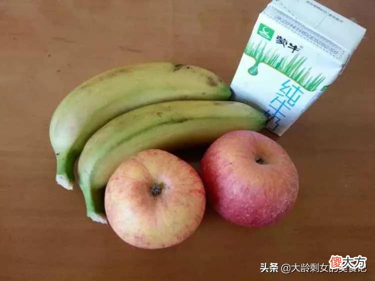 苹果和香蕉一起煮 苹果和香蕉一起煮着吃有什么好处