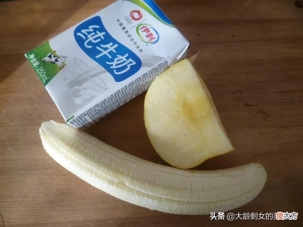 苹果和香蕉一起煮 苹果和香蕉一起煮着吃有什么好处