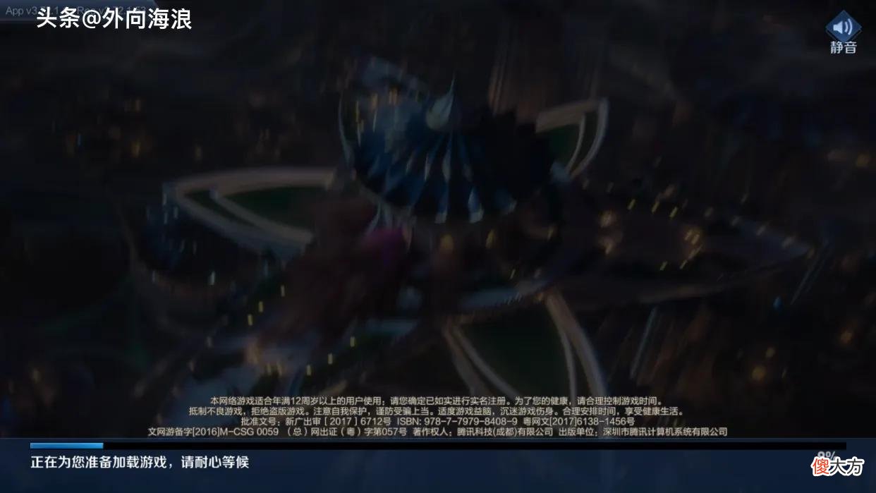 去更换配置更高的手机 怎么换手机配置