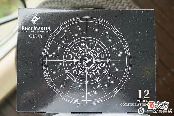 【十二星座】點酒圖錄 篇四:多少年了终于等到你!人头马 Club十二星座限定版+杯具套装 终集齐