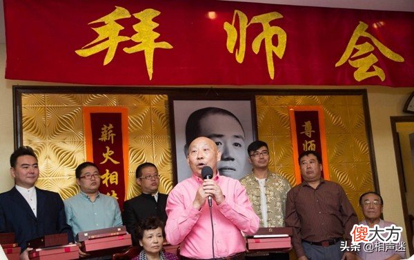 相声界师徒关系原来实情是这样 相声的师徒关系