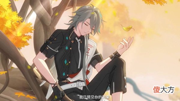 原神| 原神苏什么时候出？新角色苏上线时间预测