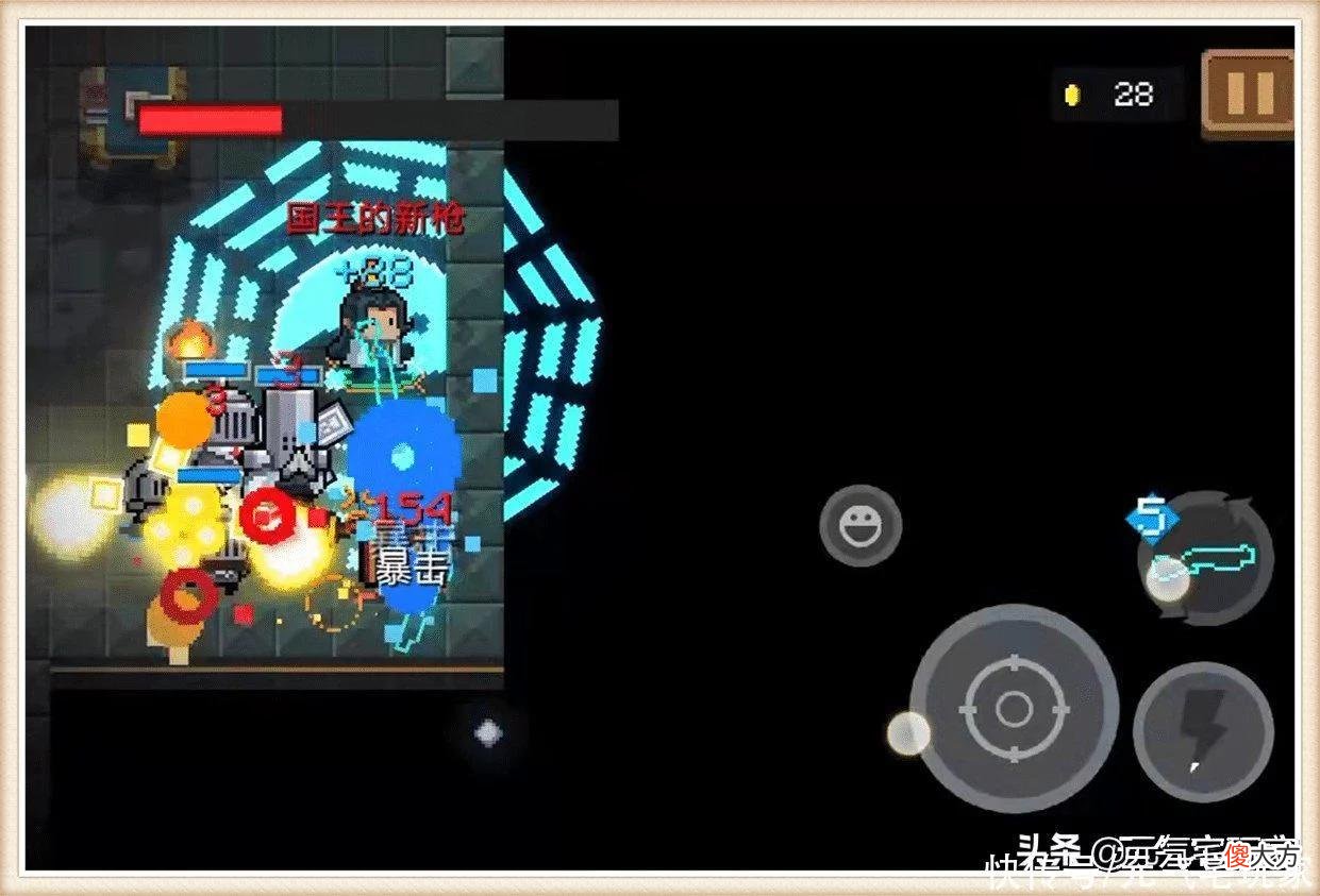 【游戏世界】元气骑士:如何“白嫖”攻击翻倍因子?道士:这下我又行了