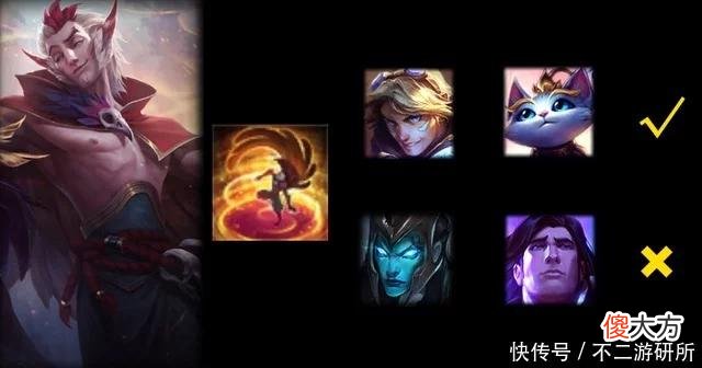【游戏世界】LOL：全联盟唯一跨屏开团手喜迎加强，洛现成辅助位上分一把好手