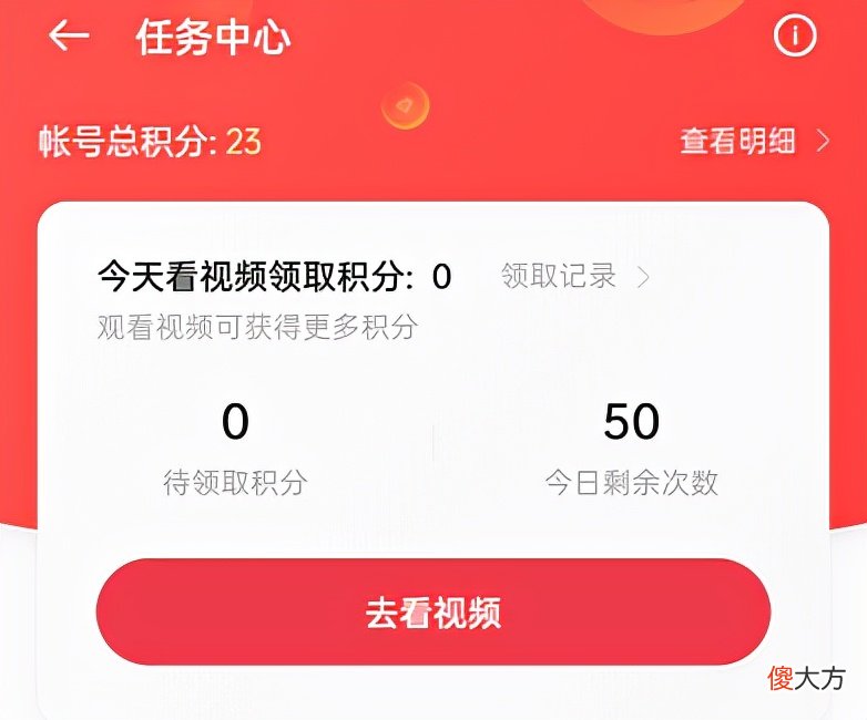OPPO这几个软件 OPPO的软件