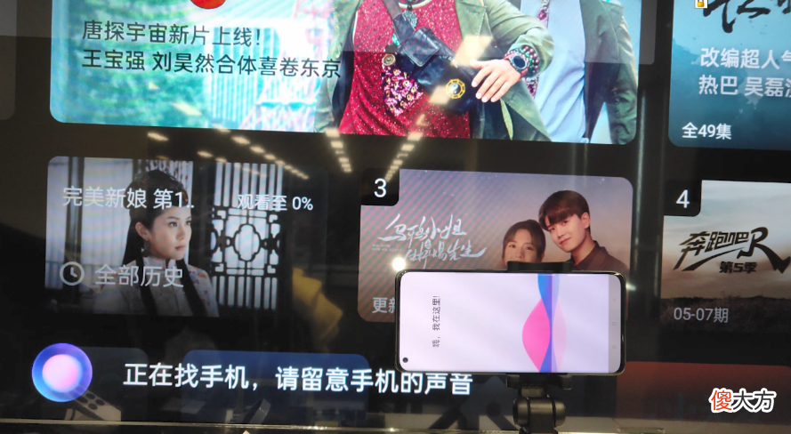 手机AI也能带孩子了？OPPO的小布助手带来的不只是方便