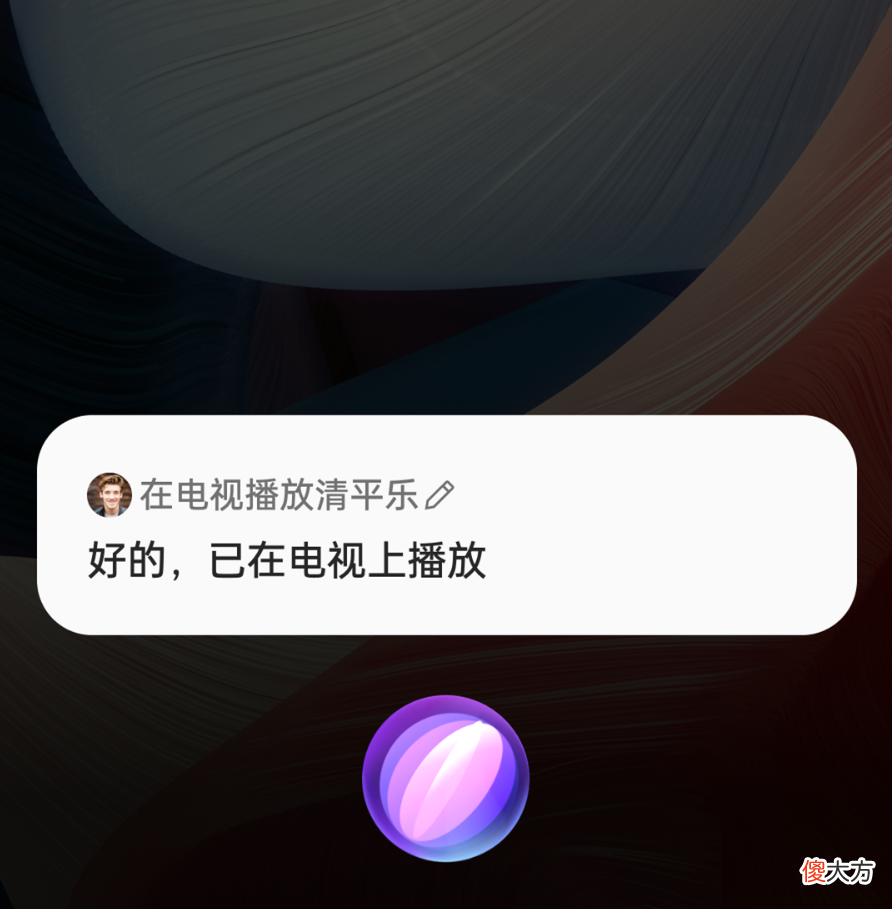 手机AI也能带孩子了？OPPO的小布助手带来的不只是方便