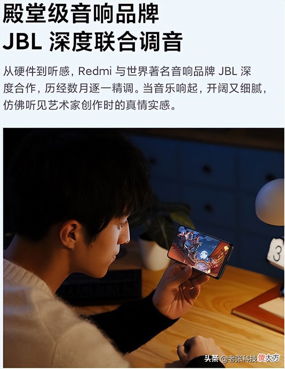 爱拍照的千元机怎么选 千元机哪个拍照好