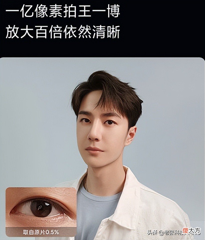 爱拍照的千元机怎么选 千元机哪个拍照好