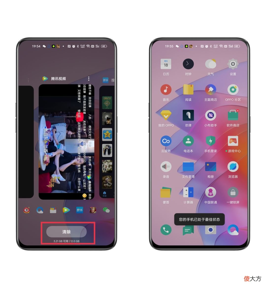 如何畅玩游戏 如何玩游戏游戏