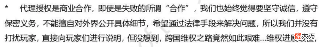 做了30年游戏的开罗 开罗做游戏的游戏叫什么