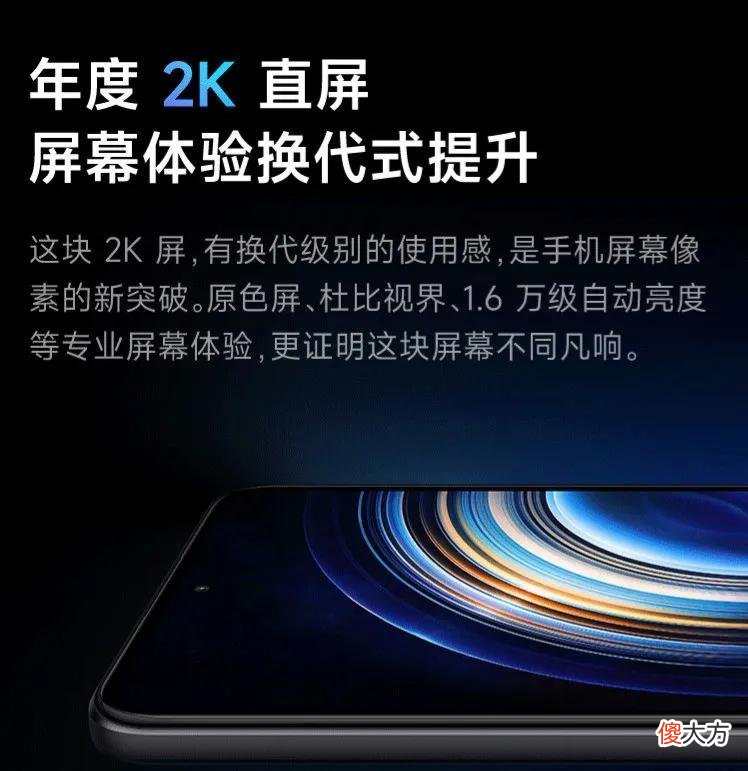 各个品牌的代表手机是哪些 手机的品牌有哪些