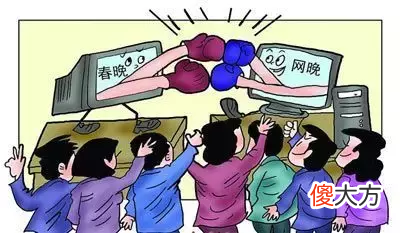 王晓华：山寨文化并不是原创，但也有值得挖掘的地方！