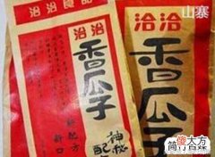 山寨创新的历史推动力到底有多大？