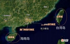 海南岛和台湾岛面积相差不大 海南岛与台湾岛面积比较