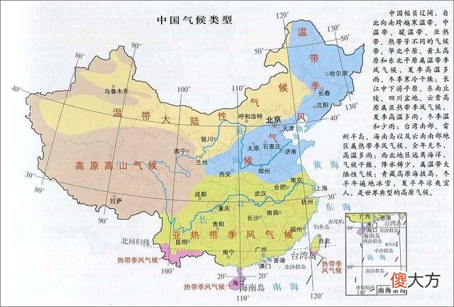 海南岛和台湾岛面积相差不大 海南岛与台湾岛面积比较