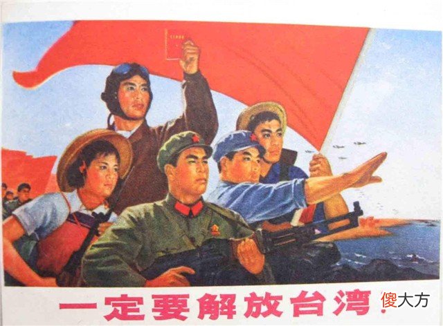 台湾有多重要 台湾有多重要?