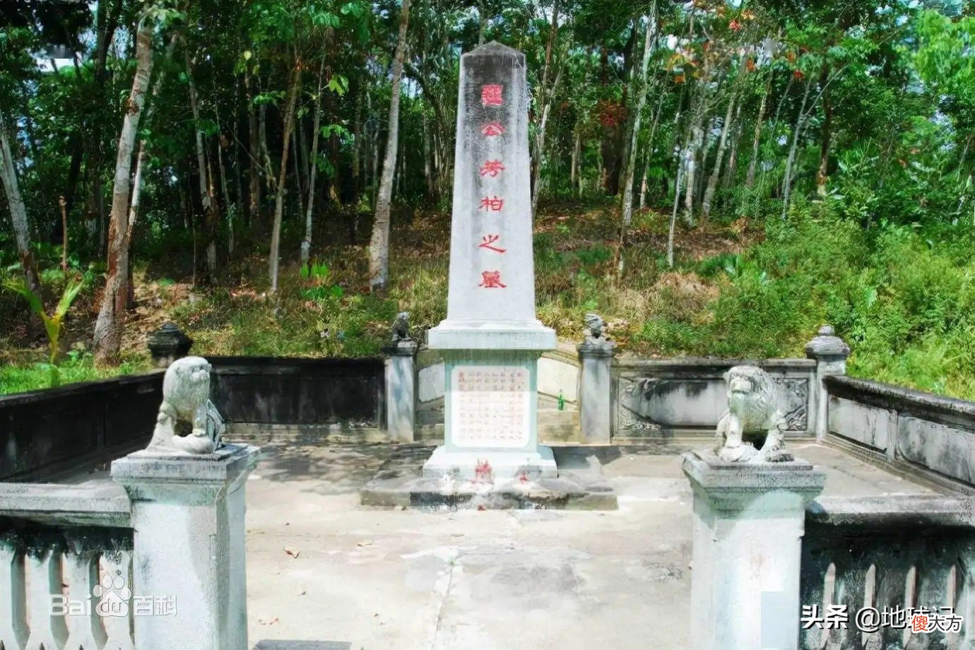 面积是台湾岛20倍 台湾岛面积大约是