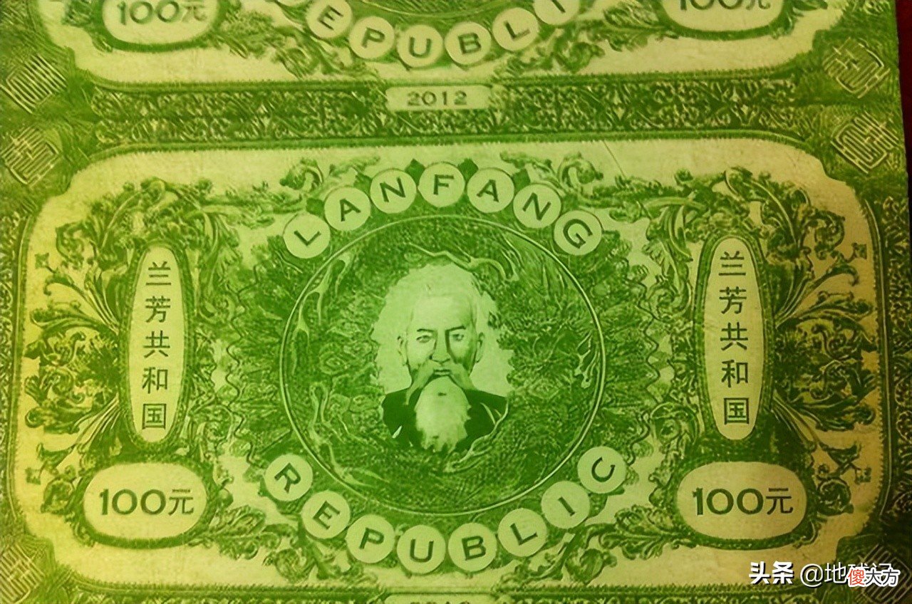 面积是台湾岛20倍 台湾岛面积大约是
