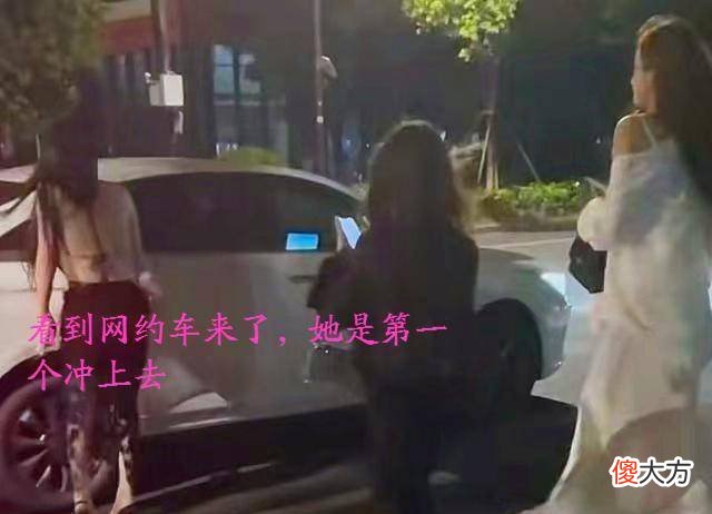 【时尚一点】深夜,上海一女子穿着清凉等车,冷风中被冻得瑟瑟发抖!