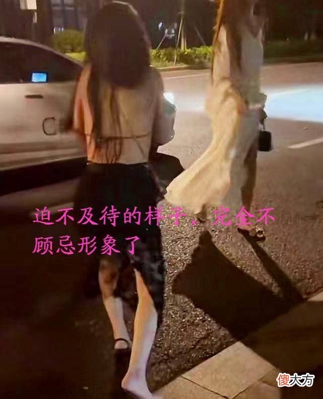 【时尚一点】深夜,上海一女子穿着清凉等车,冷风中被冻得瑟瑟发抖!