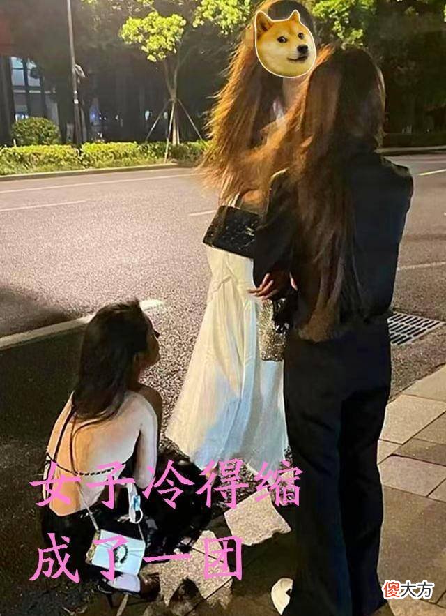【时尚一点】深夜,上海一女子穿着清凉等车,冷风中被冻得瑟瑟发抖!