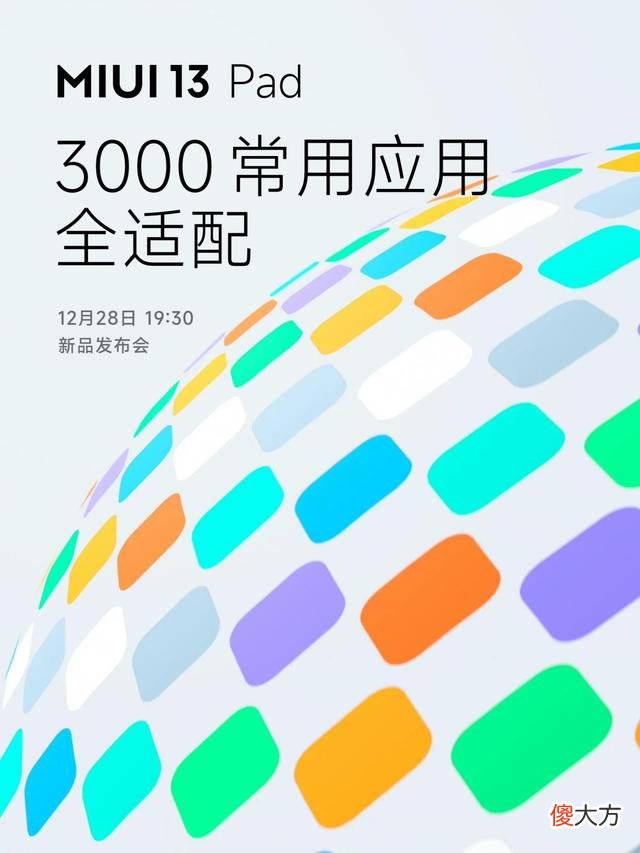 华为鸿蒙OS系统不孤单了 华为鸿蒙系统OS