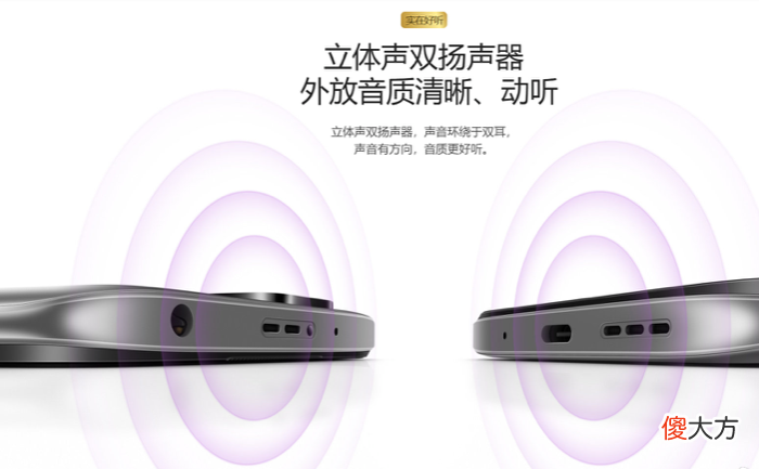 反向升级？红米上线4G新机，看完价格配置感觉不如买5G千元机