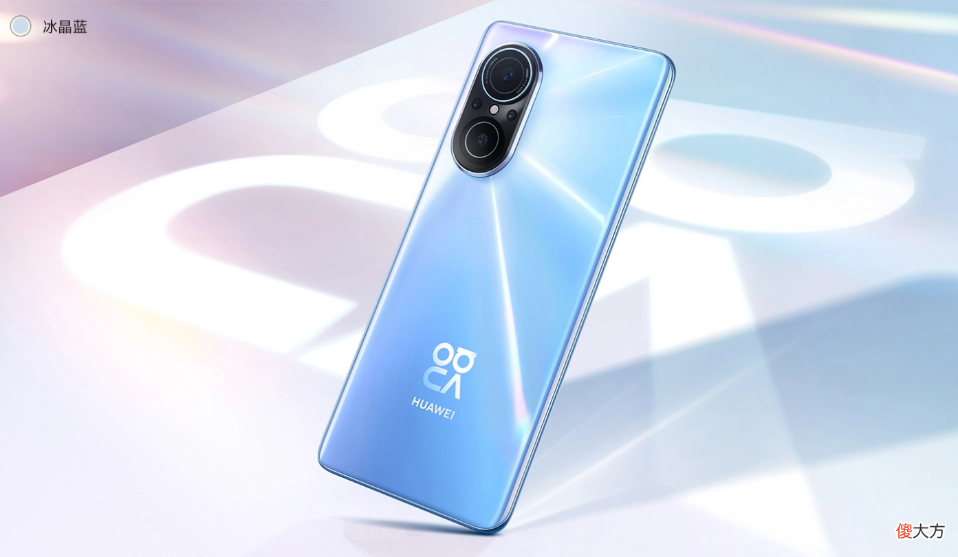 华为发布两款4G新机 华为4G新机