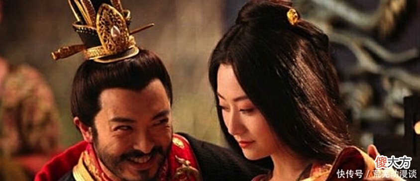 【爱历史】身为公主，她嫁了五个皇帝，迷倒李世民？其实她被后世污蔑了千年