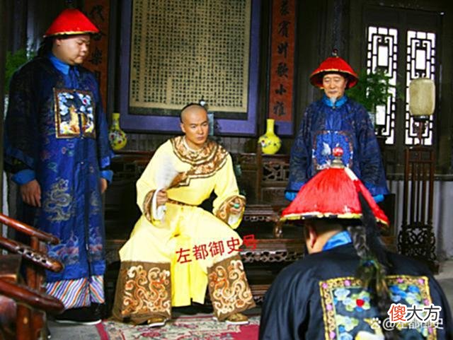 【爱历史】同样是晋升侍郎，翰林与进士走得路线完全不同，此为定制不可错乱