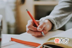 什么时候启动 抖音商家复产护航计划是什么