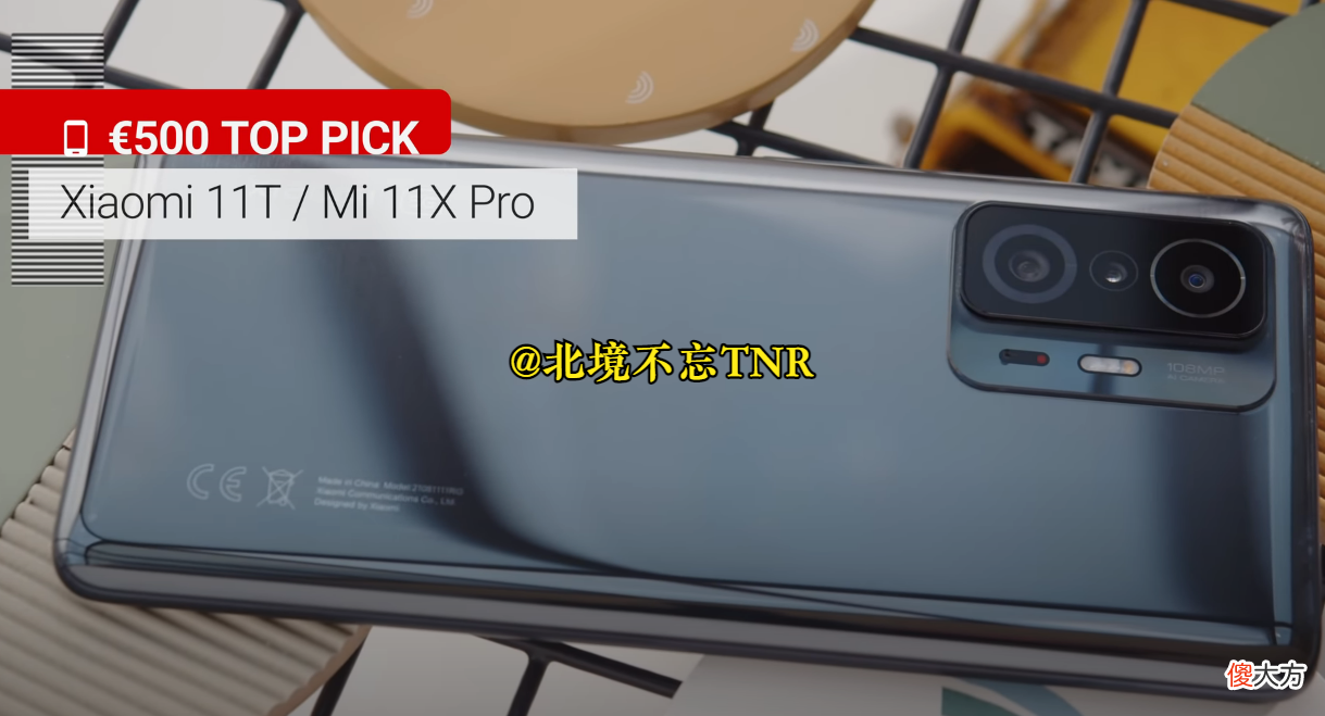 小米表现出色 小米特别好