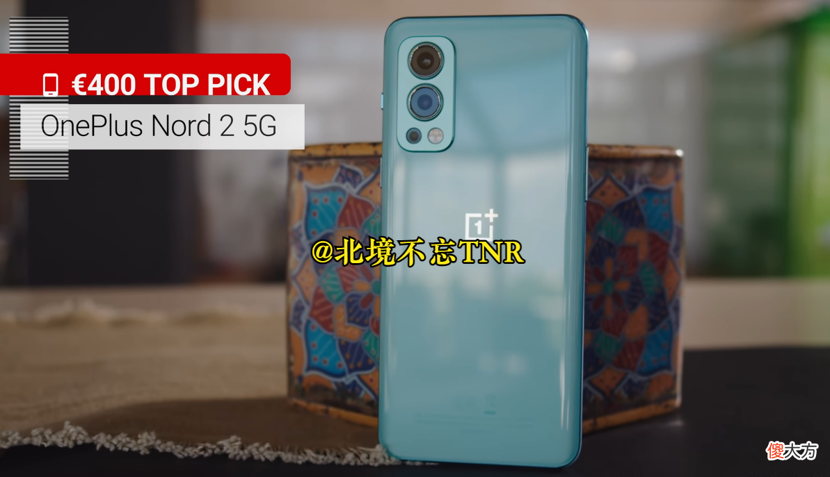 小米表现出色 小米特别好