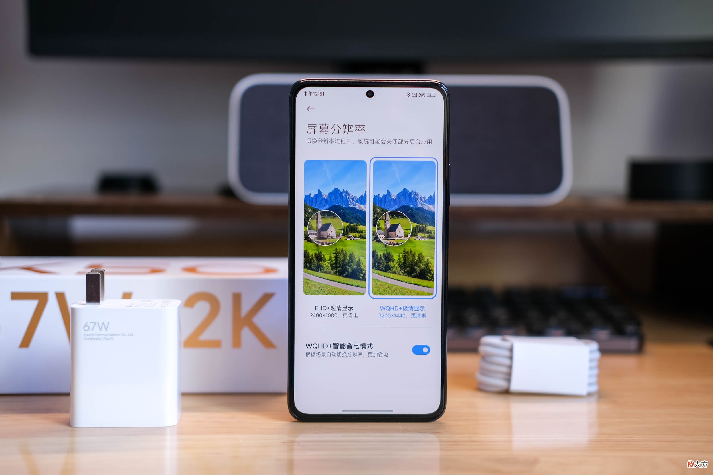 同价位几乎无对手的三款小米手机 小米同价位手机其他机型对比