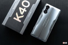 强芯天玑1200高性价比游戏手机 天玑1200性价比高的手机