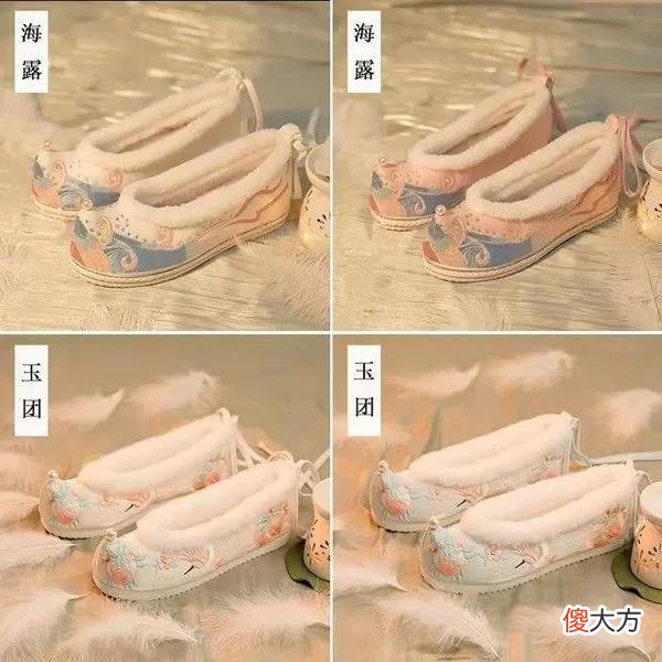 【时尚一点】汉服配球鞋，真的很吃藕吗？三款足衣让同袍再也不破防！