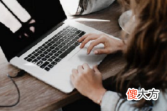 怎么带货赚钱 抖音小店怎么开通橱窗