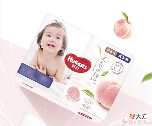 【时尚一点】分享时刻～618拆快递的快乐