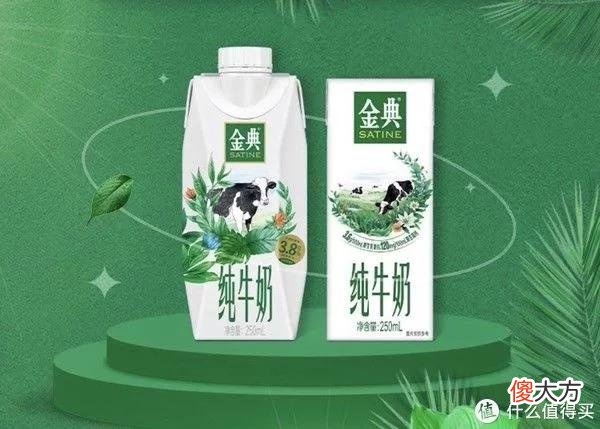 【时尚一点】分享时刻～618拆快递的快乐