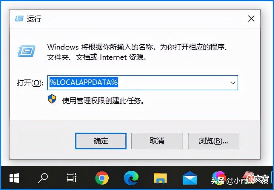Win10系统如何提取主题的桌面壁纸 win10怎么提取桌面壁纸