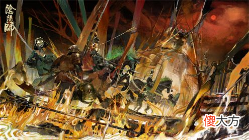 阴阳师| 《阴阳师》大夜摩天阎魔追忆绘卷活动将启