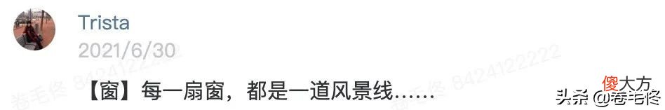 照片尺寸选不好 照片大小不合适