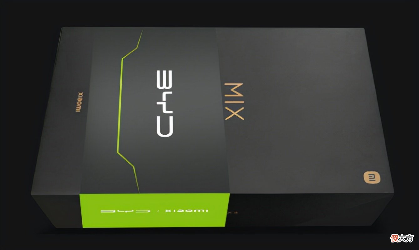 小米MIX4汽车联名版发布 小米发布MIX 4