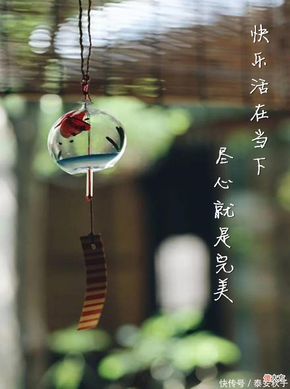 【时尚一点】太惊艳了！“基本款+单鞋”：被40岁的她，穿出了优雅、时尚感！