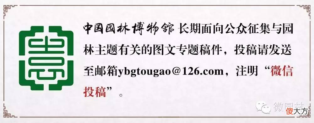 独一无二的宋代点茶法 介绍宋代点茶法