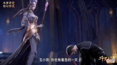 【游戏迷】斗罗大陆：唯一敢于叫嚣唐昊，并且处心积虑地想将其杀死