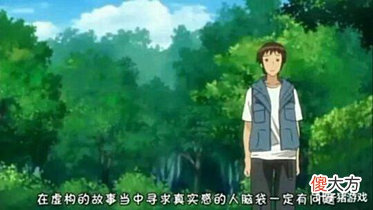 【游戏世界】活得不如NPC?当发现现实油价比52年后还贵,赛博朋克玩家破防了